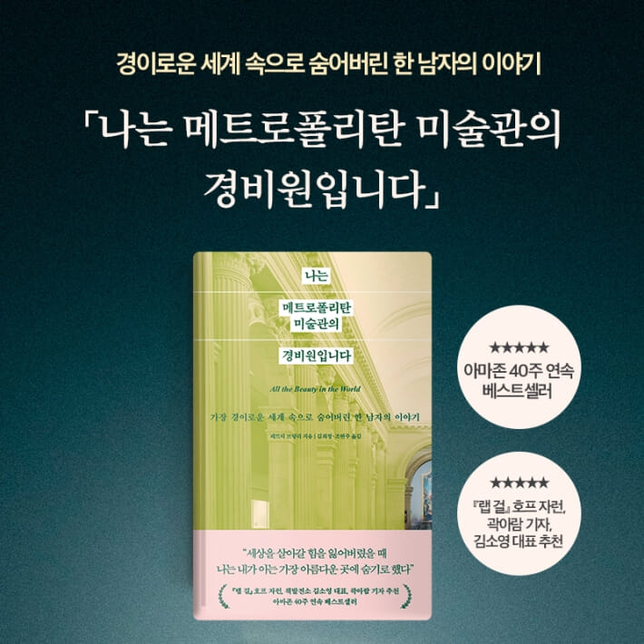 카드뉴스11