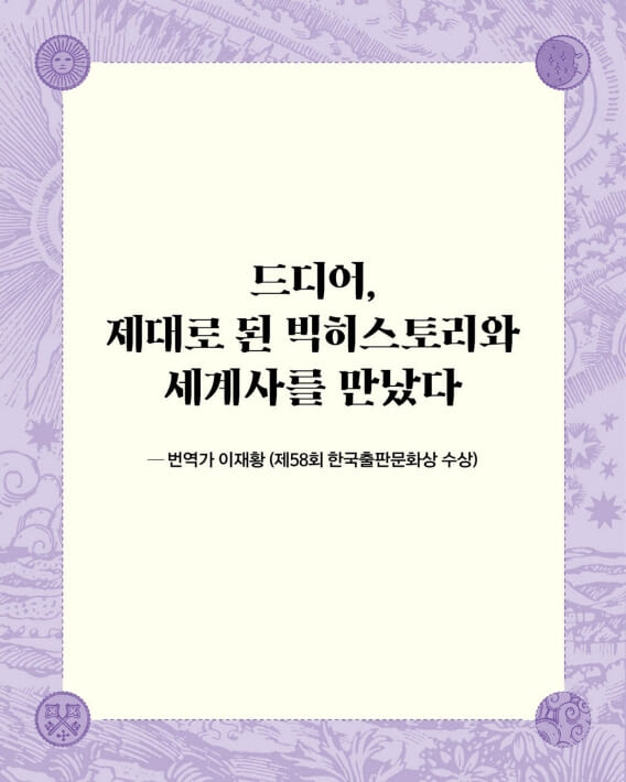 카드뉴스0
