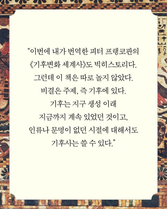 카드뉴스3