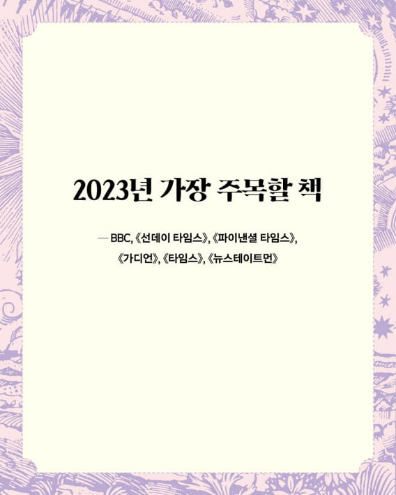 카드뉴스7