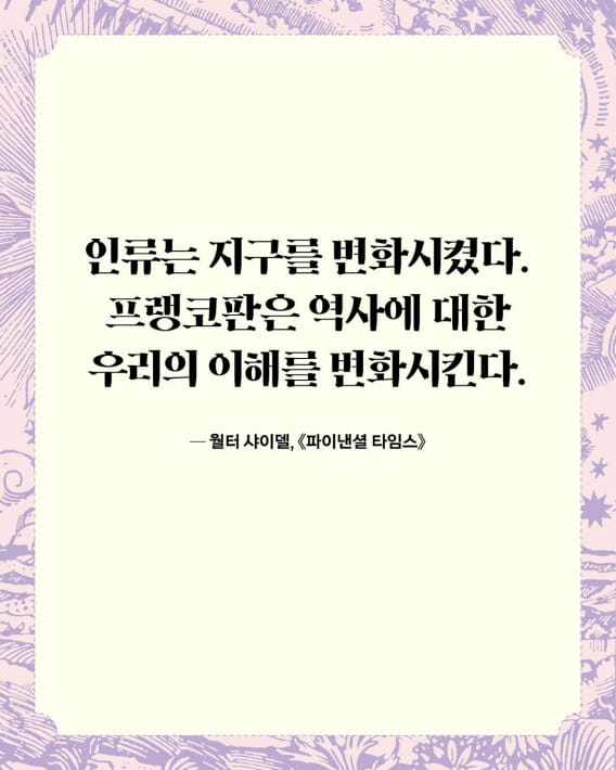 카드뉴스8