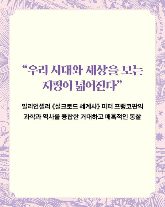 카드뉴스9