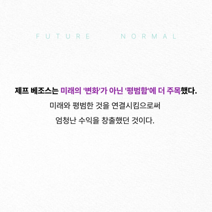카드뉴스1