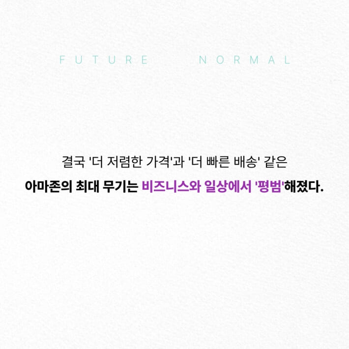 카드뉴스2
