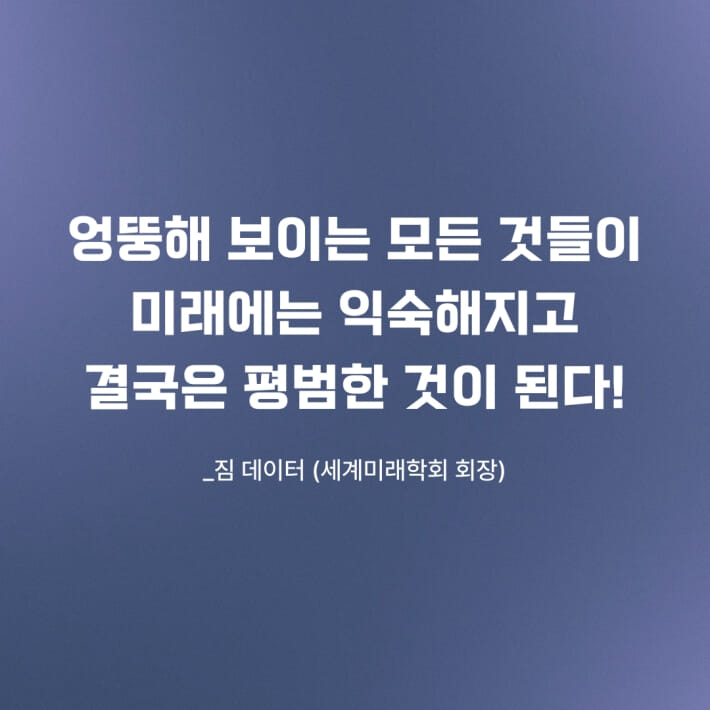 카드뉴스3