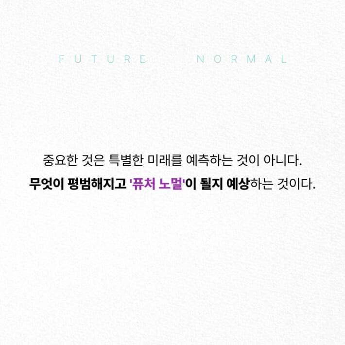 카드뉴스4