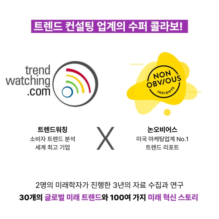 카드뉴스5