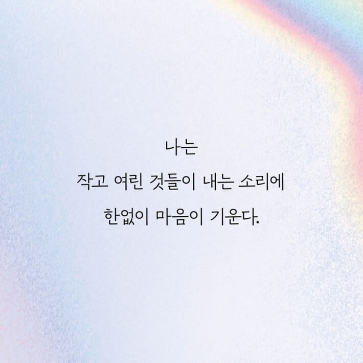 카드뉴스0