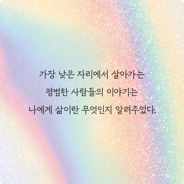 카드뉴스1