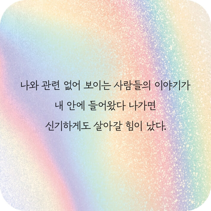 카드뉴스2