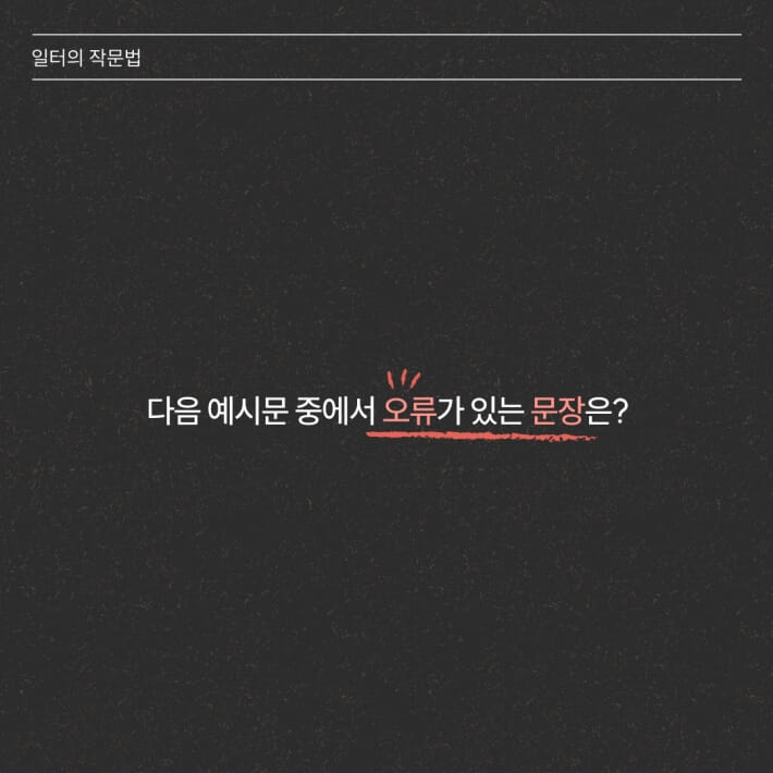 카드뉴스2