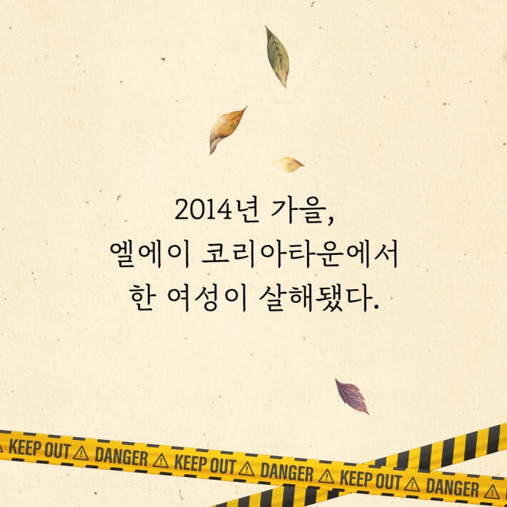 카드뉴스0