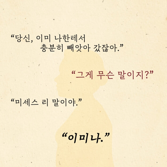 카드뉴스3