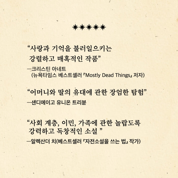 카드뉴스7
