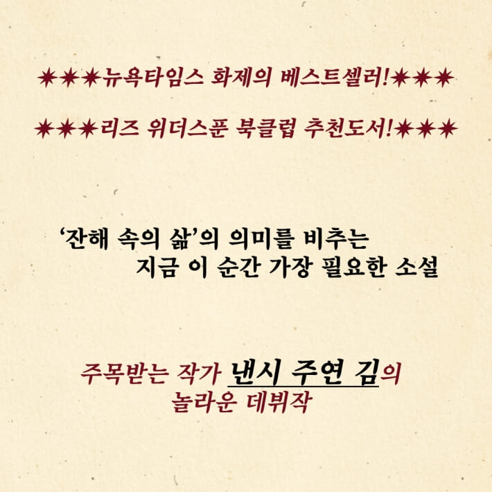 카드뉴스8