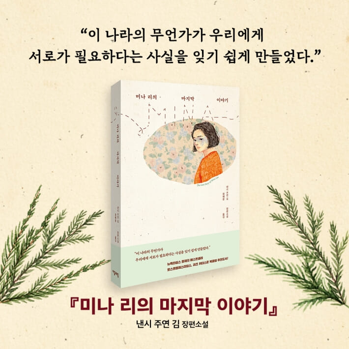 카드뉴스9