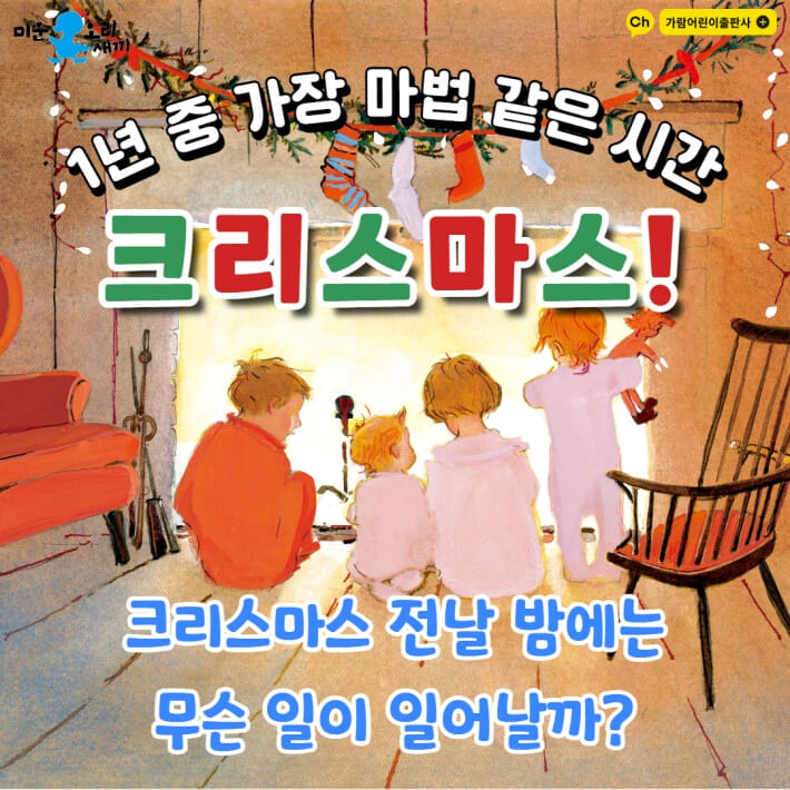 카드뉴스0