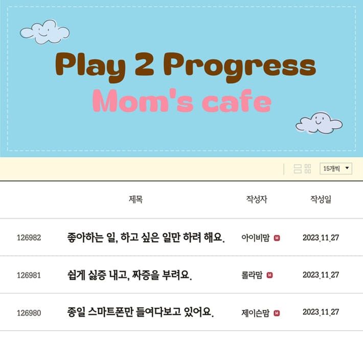 카드뉴스0