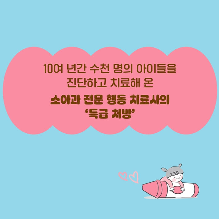 카드뉴스2