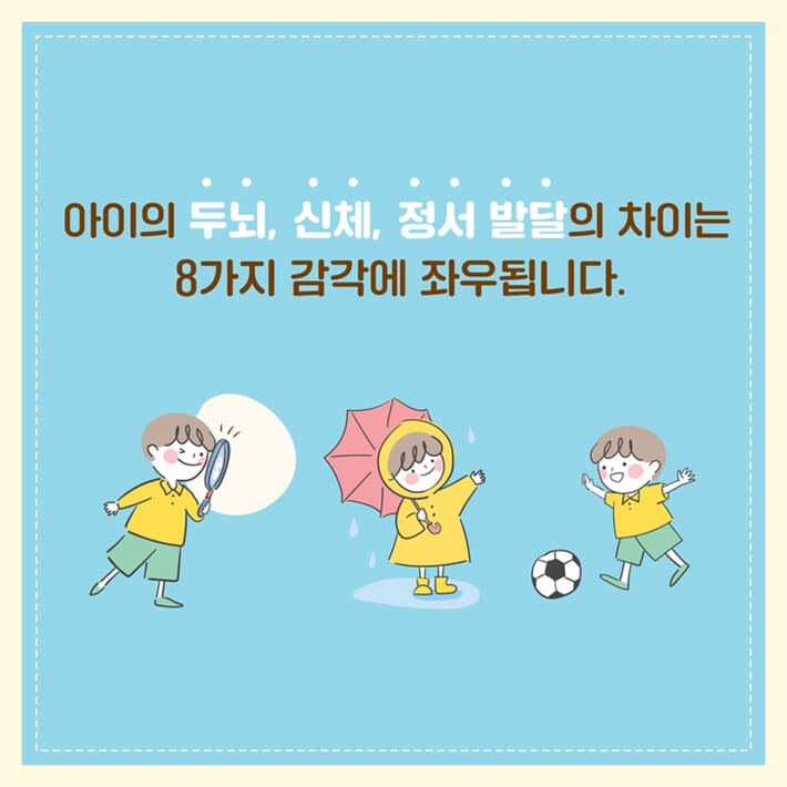 카드뉴스4
