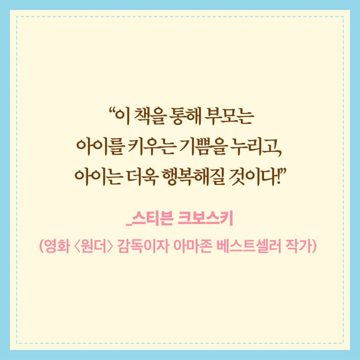 카드뉴스8