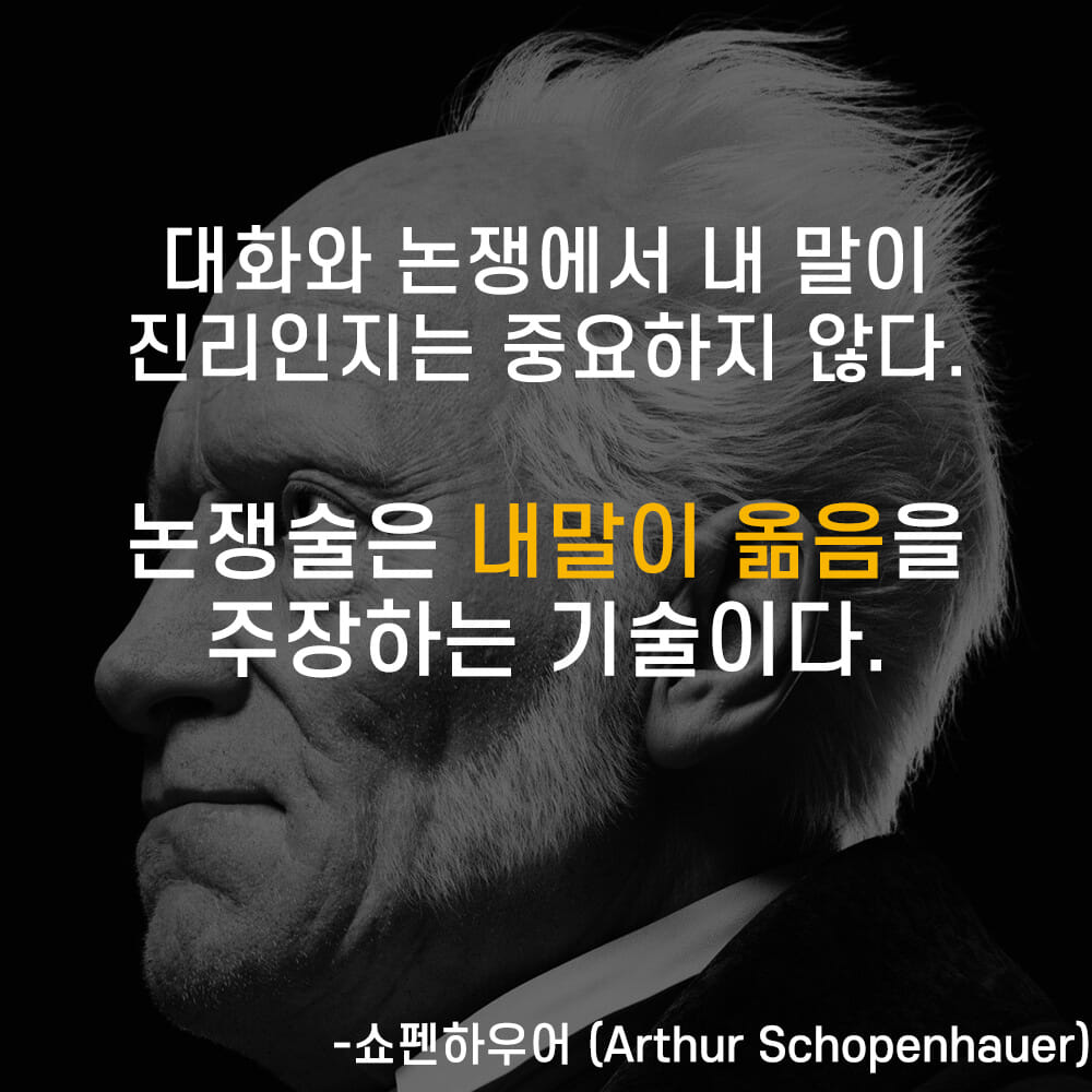카드뉴스2