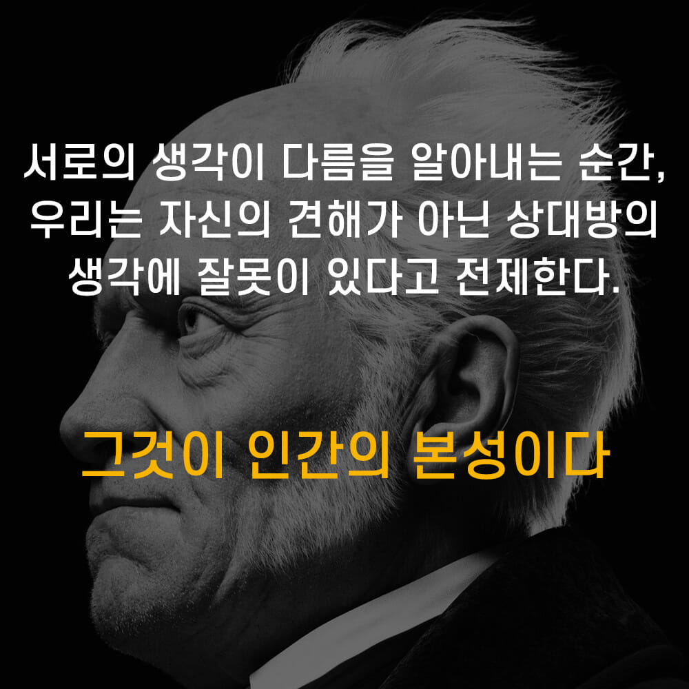카드뉴스3