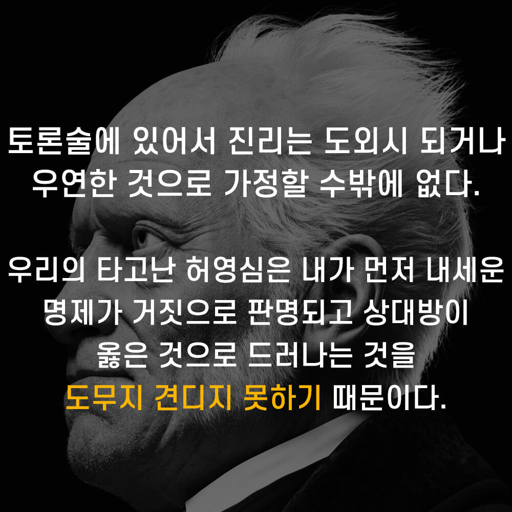 카드뉴스4