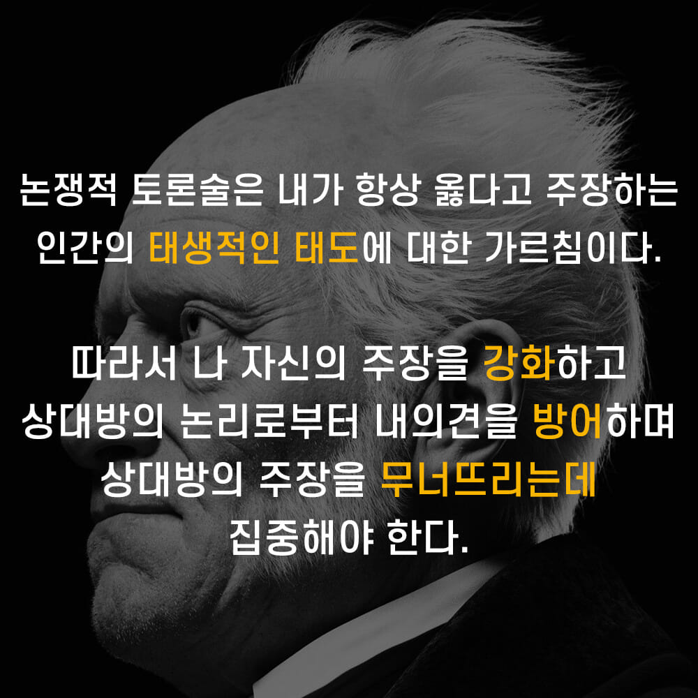 카드뉴스5