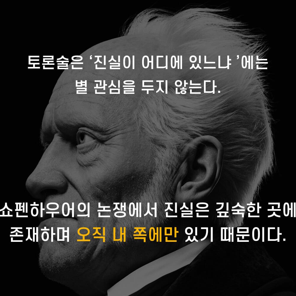 카드뉴스6