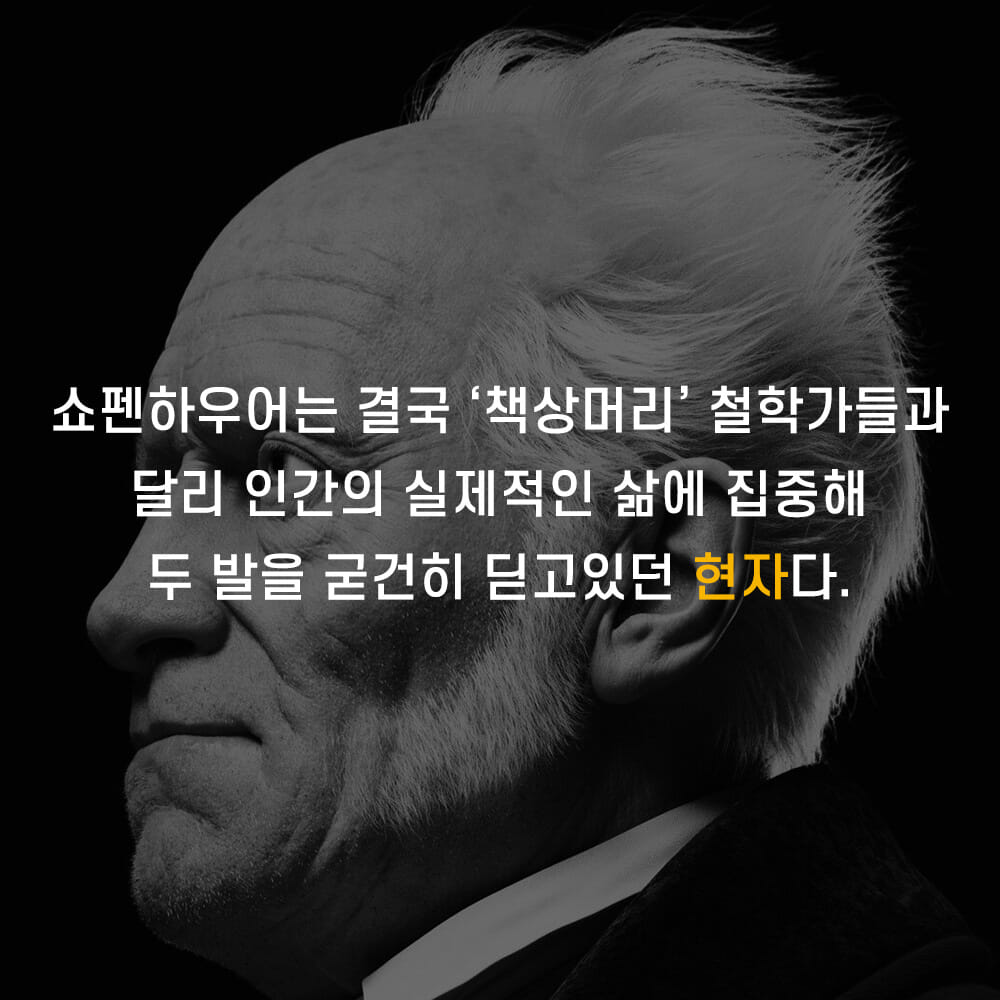 카드뉴스8