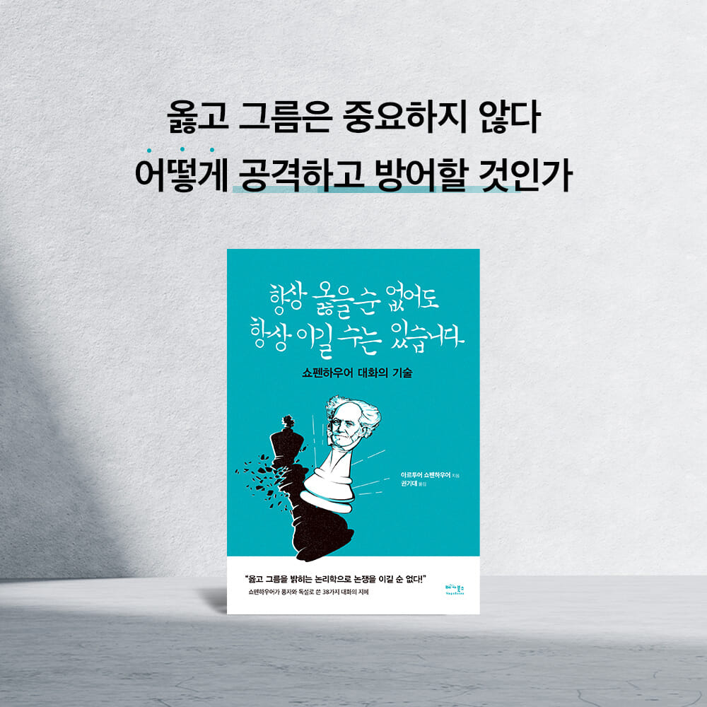 카드뉴스9
