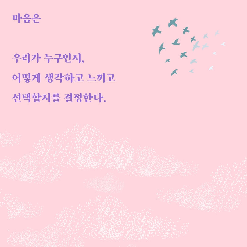 카드뉴스0