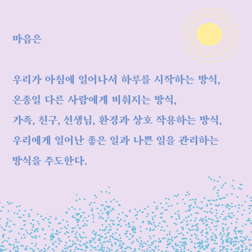 카드뉴스1