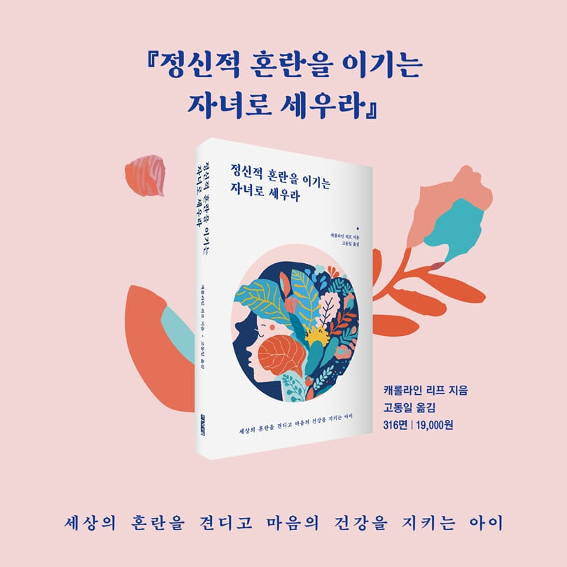 카드뉴스6