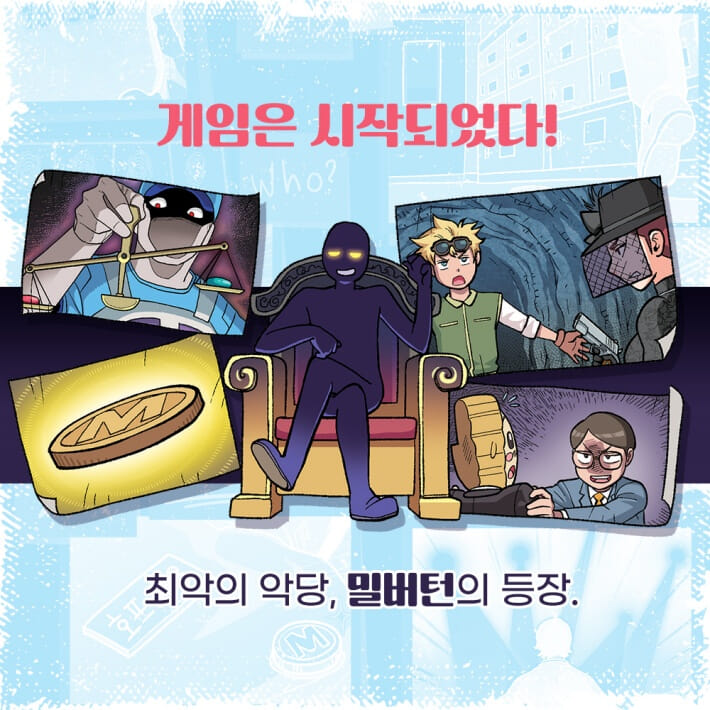 카드뉴스1