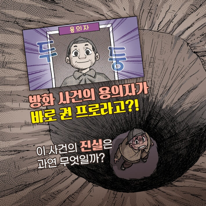 카드뉴스3