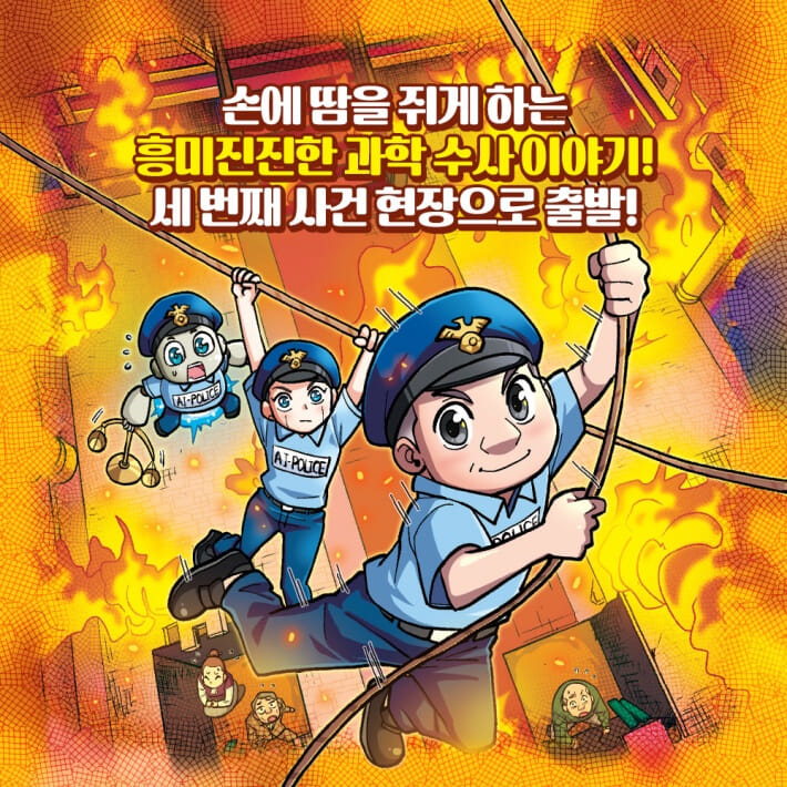 카드뉴스6
