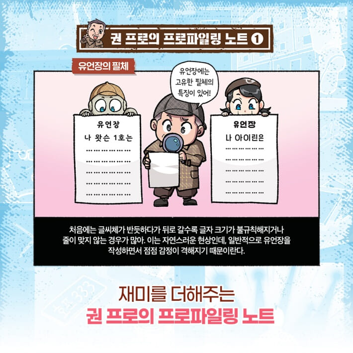 카드뉴스7