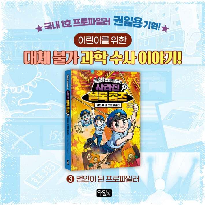 카드뉴스9