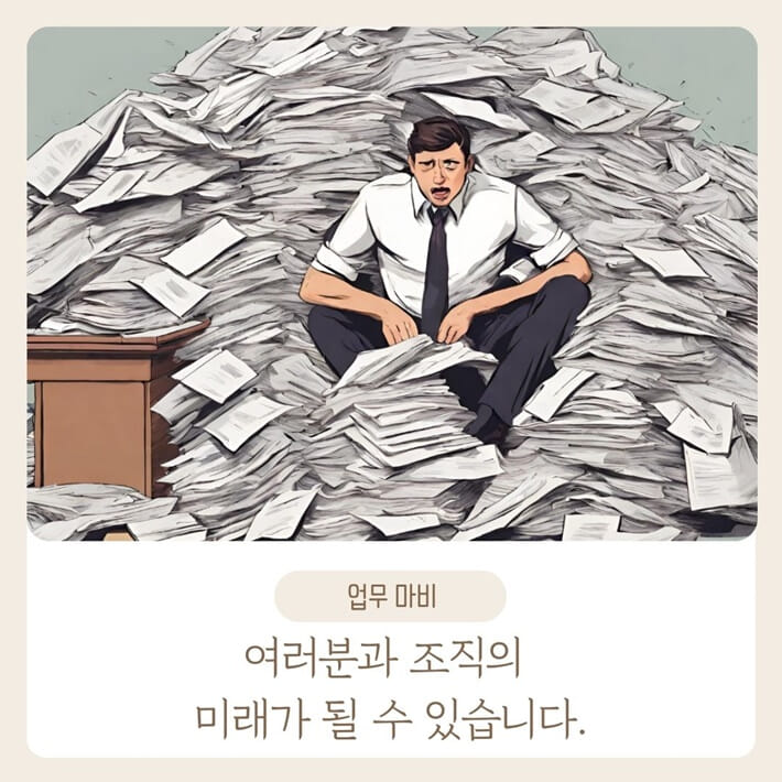 카드뉴스1