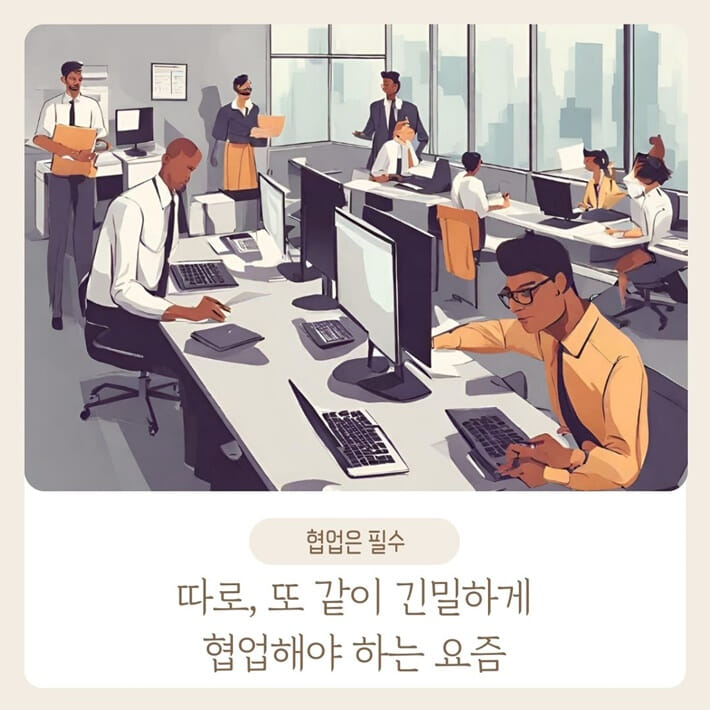 카드뉴스2