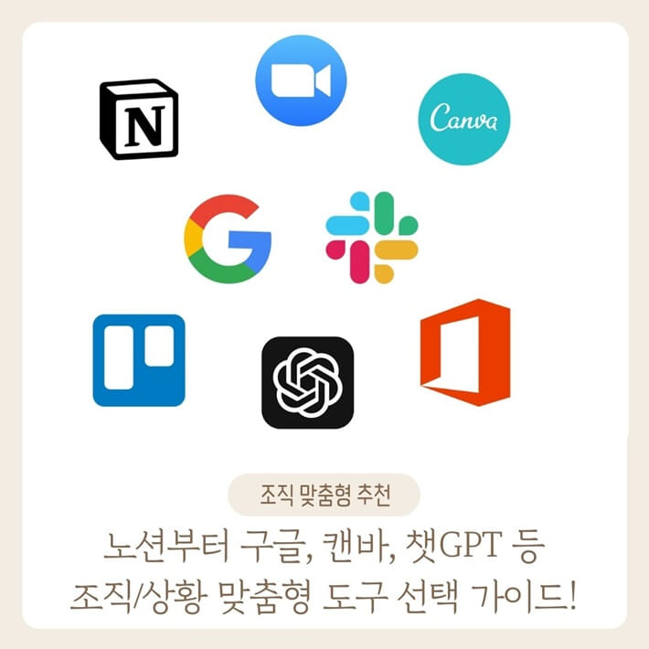 카드뉴스5