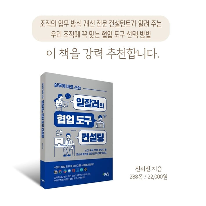 카드뉴스6
