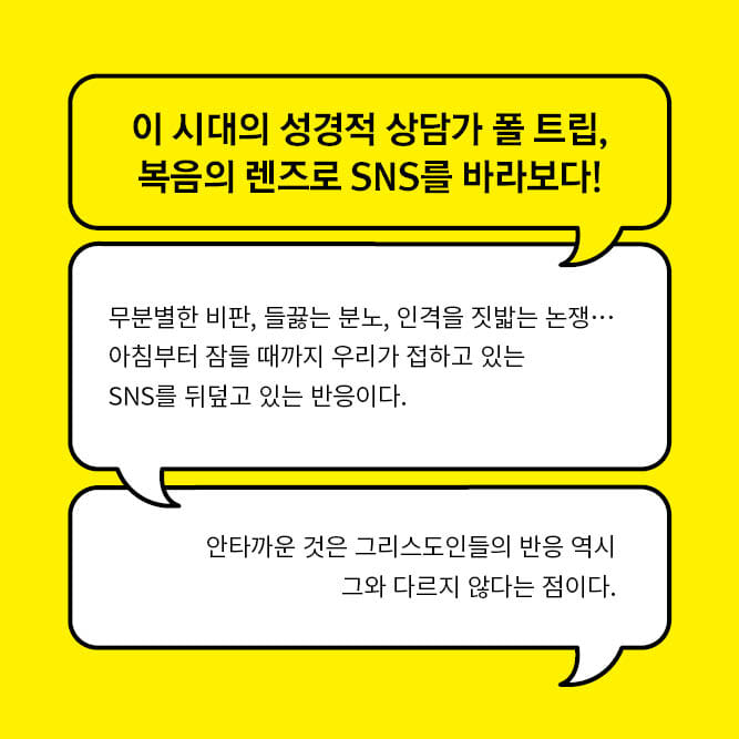 카드뉴스0