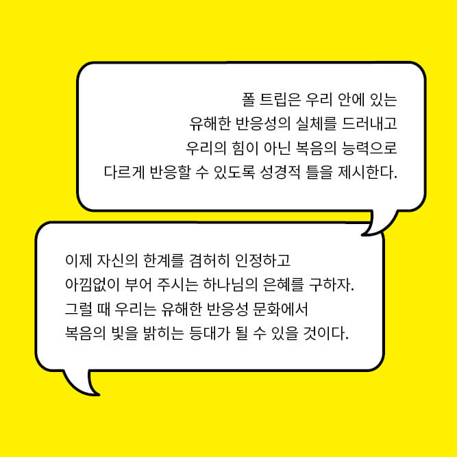 카드뉴스1