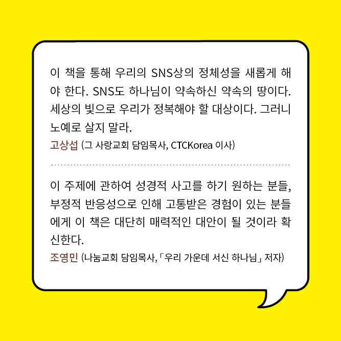 카드뉴스2