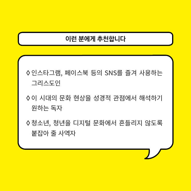 카드뉴스3