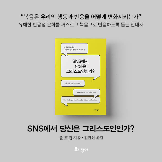 카드뉴스4