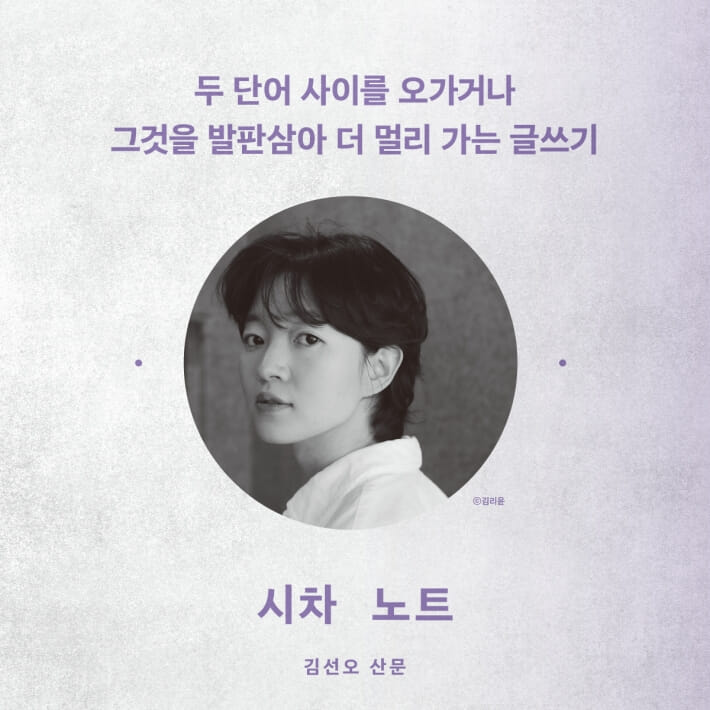 카드뉴스0